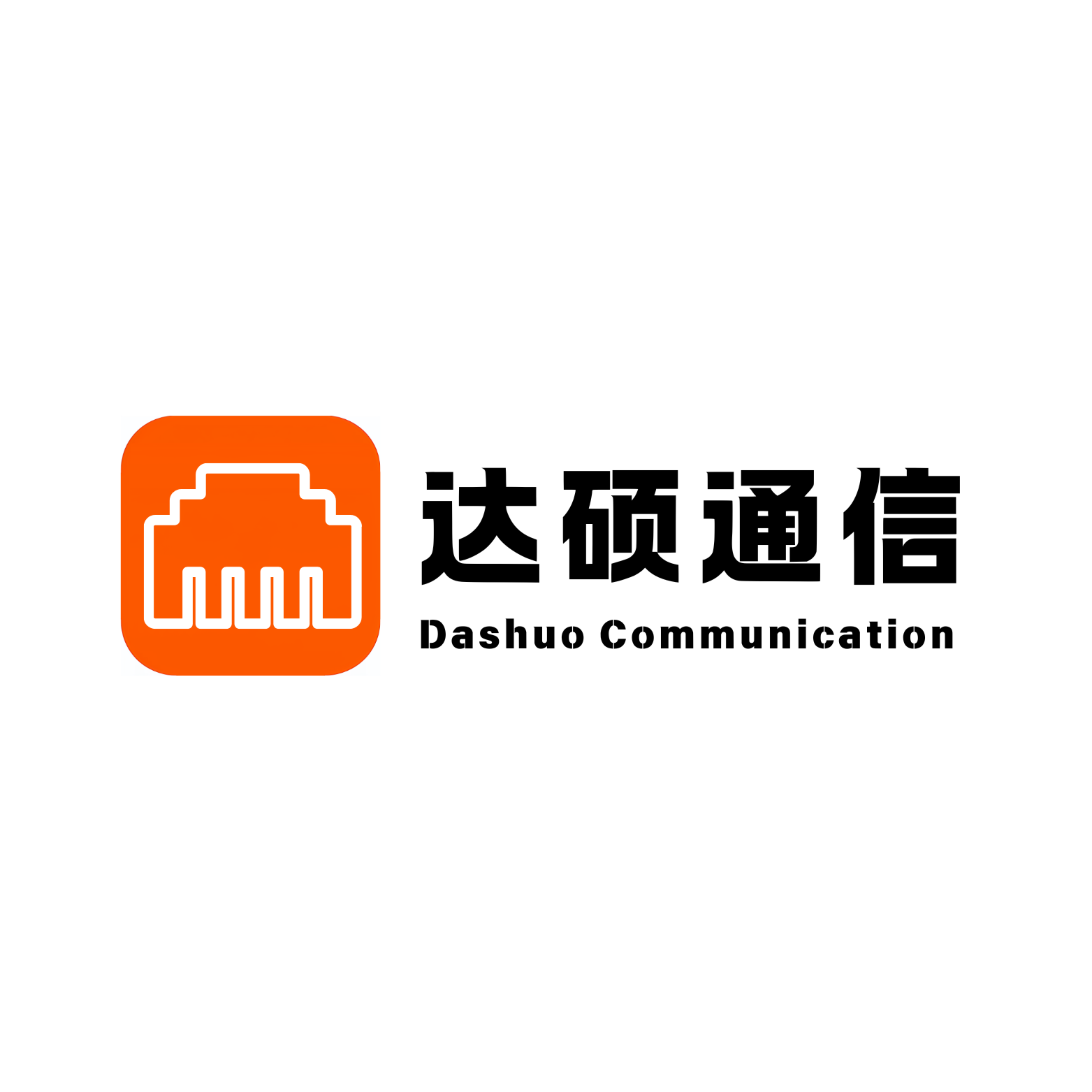 达硕通信